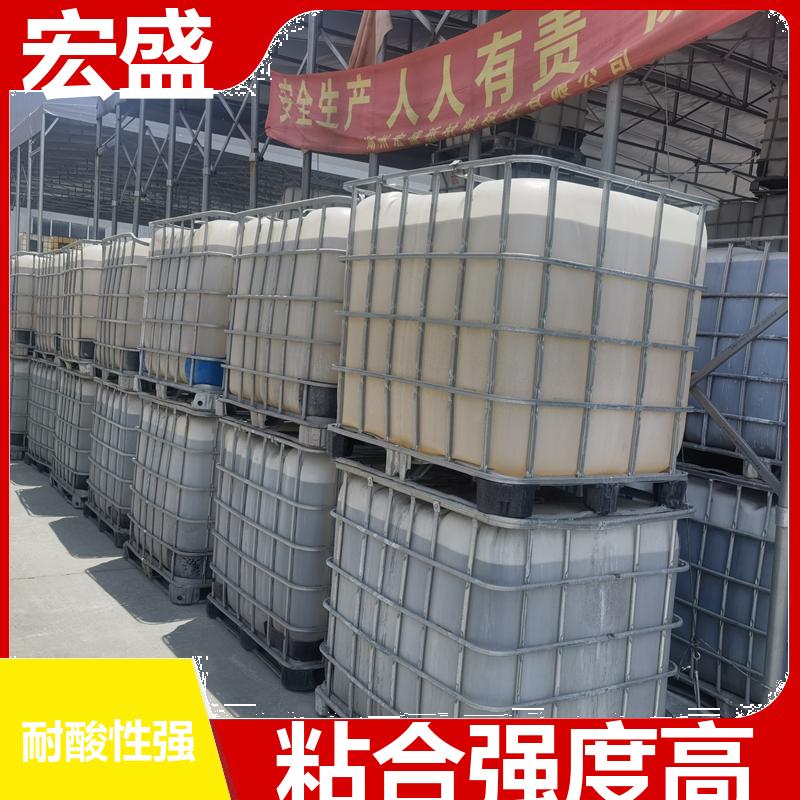 常温固化硅酸钾钠 无色透明 电焊条粘结剂 可溶于水 保存性能好 宏盛