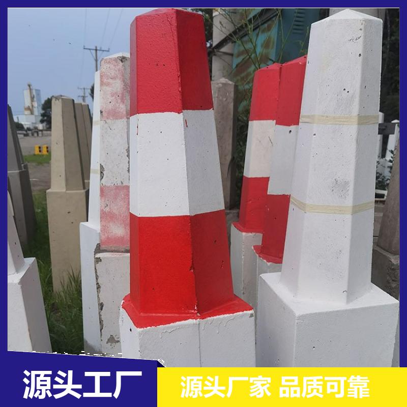 安全区B桩标志桩 水泥百米桩 监测标石 丝网印刷 内部钢筋 巨盾