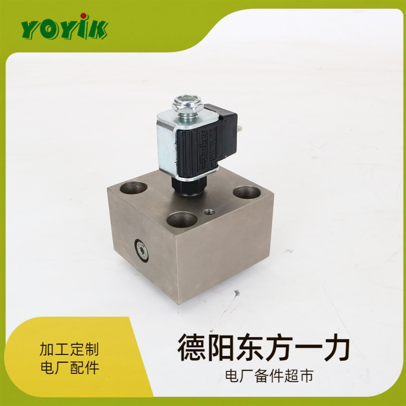 东方一力供应 OPC电磁阀JZ-PK-002B-0472 液压控制
