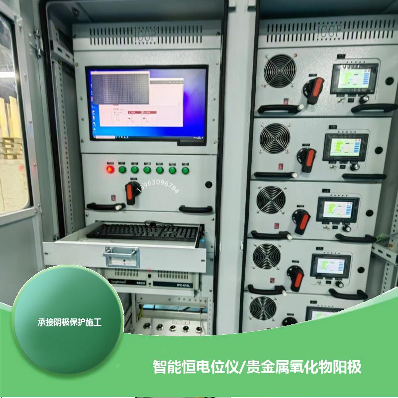 防爆接线箱恒电位仪 外加电流 一备一用 阴极保护 运行稳定 巨盾