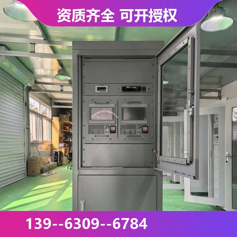 外加电流 阴极保护电源 50V/30A 防爆接线箱恒电位仪 运行稳定 巨盾