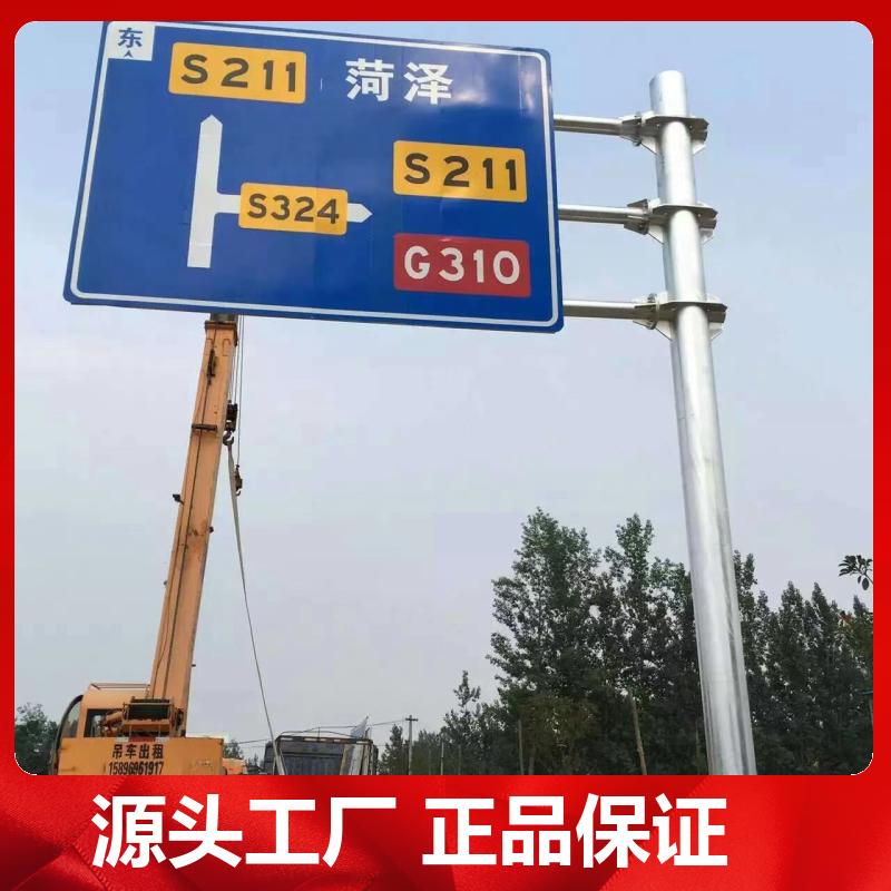  乡村道路交通标志杆 双悬臂 热镀锌 钢材 多年行业经验 铭林