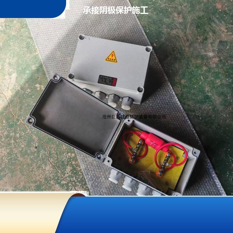 锌阳极防爆接线箱 108*4*3000 阴极保护装置 井式测试桩 运行稳定 巨盾