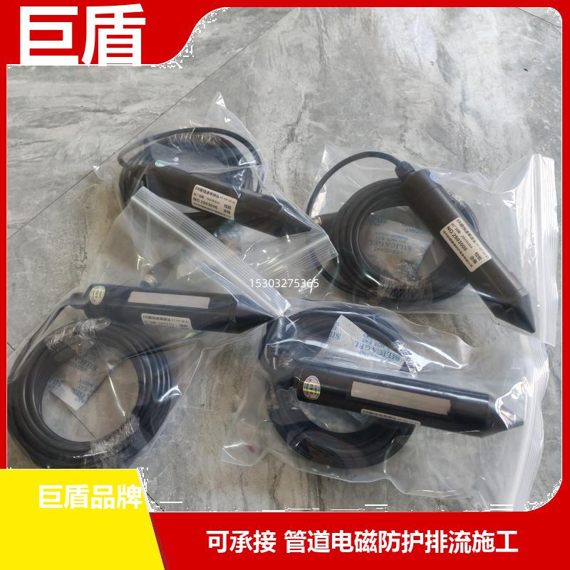 井式测试桩 TP-250ER腐蚀速率探头 108*4*2000 远程传输 运行稳定 巨盾