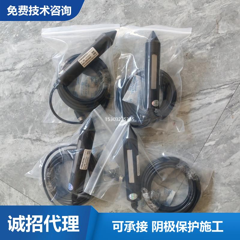 输气管道用 2米 108*4*2000 支持定制ER腐蚀速率探头 运行稳定 巨盾