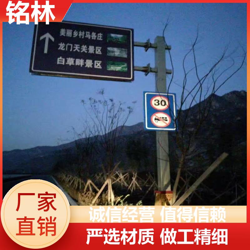  双悬臂 单柱式交通标志杆 高速公路 热镀锌 多年行业经验 铭林