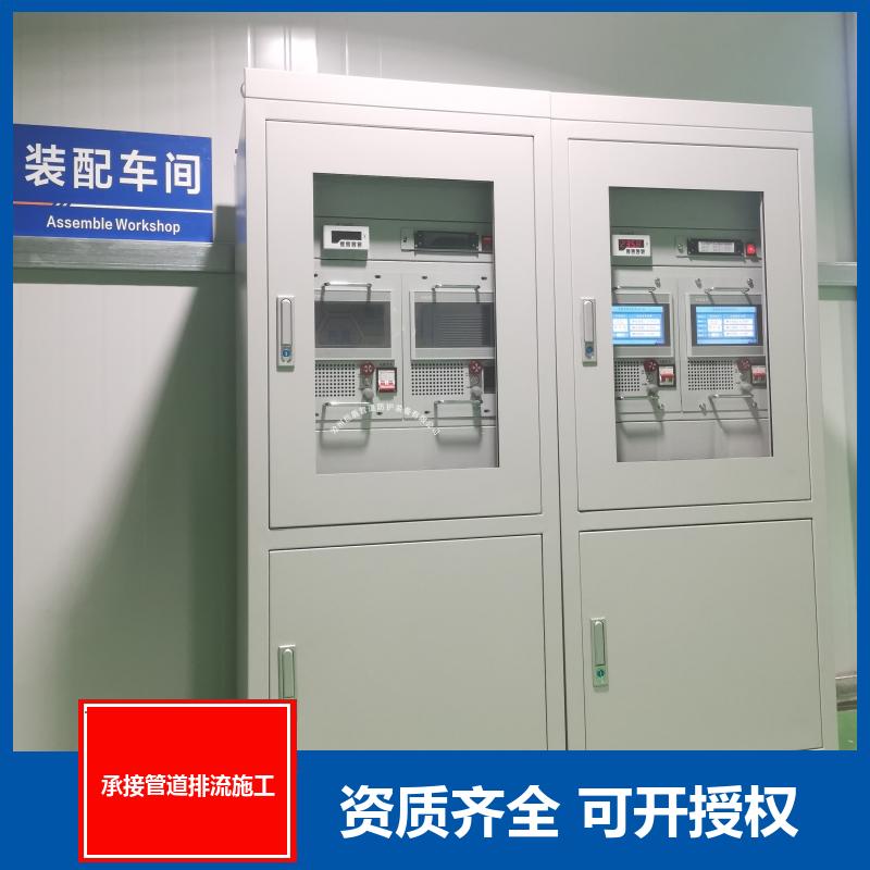 来图定制 高频开关/可控硅恒电位仪 40V20A 外加电流 运行稳定 巨盾