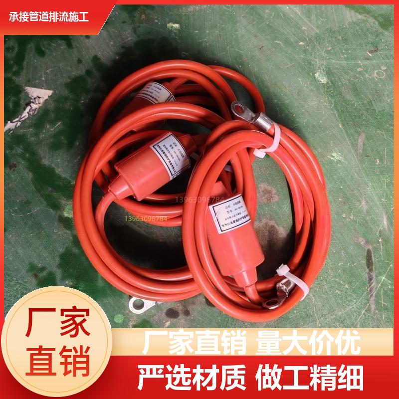埋地型 等电位连接器 地埋型地极保护器 电火花放电间隙 自恢复快 巨盾