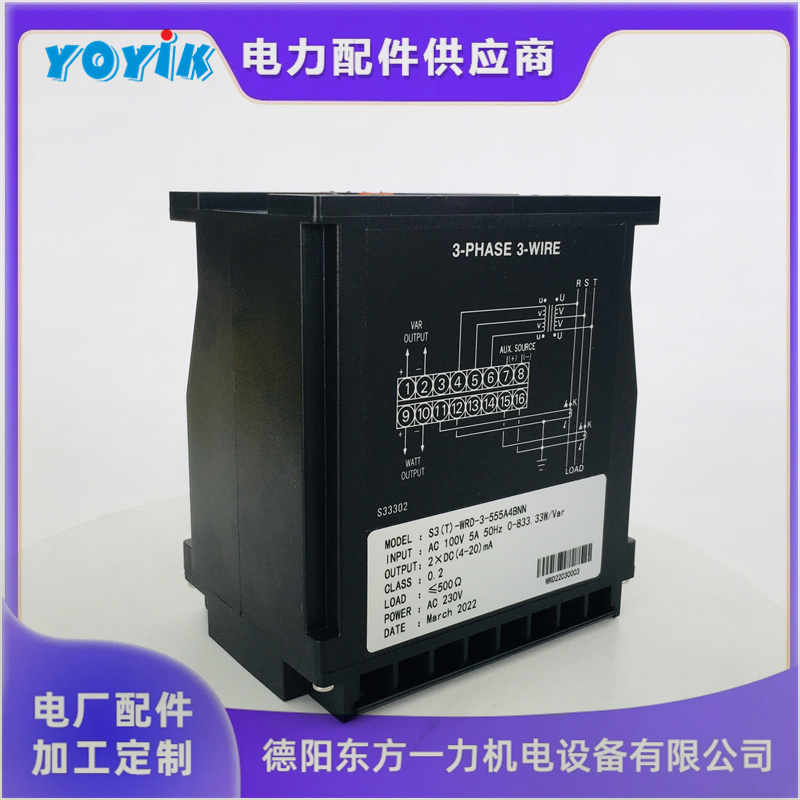 YOYIK供应变送器S3-WD-3-015A40N显示电力各参数