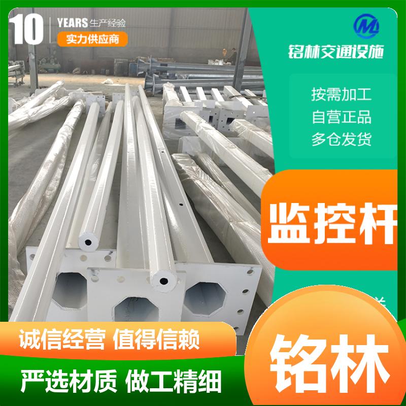  热镀锌 居民小区 耐高温 交通信号杆 道路指示 现货现发 铭林