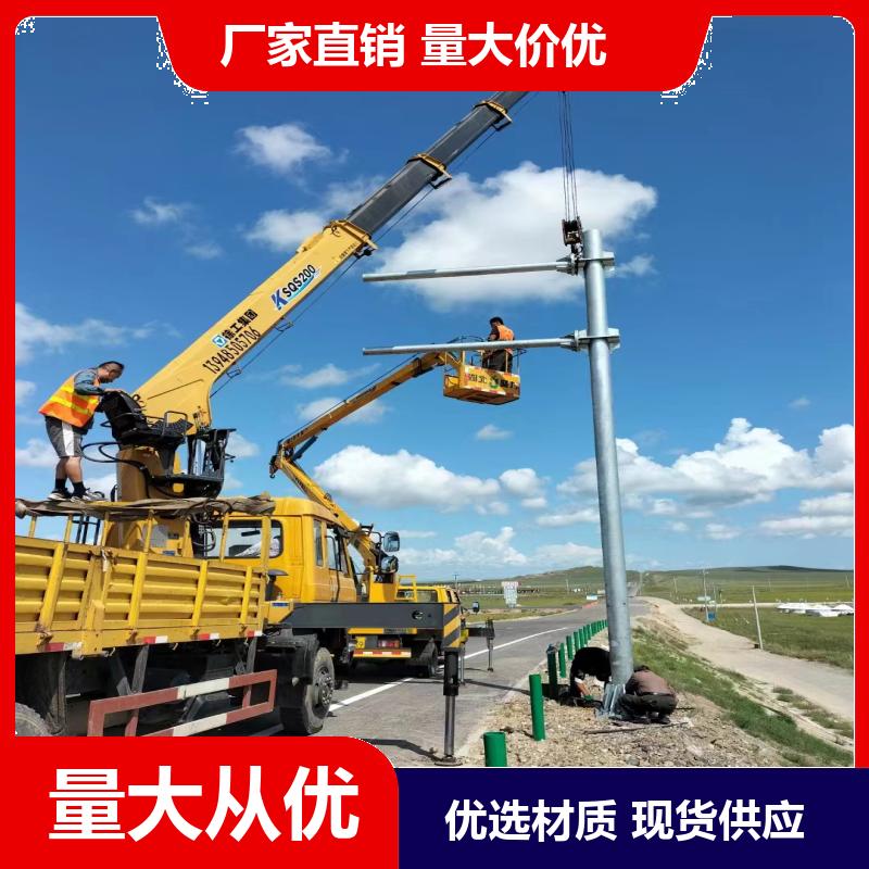  双悬臂 双柱式交通标志杆 Q235钢材 道路 多年行业经验 铭林