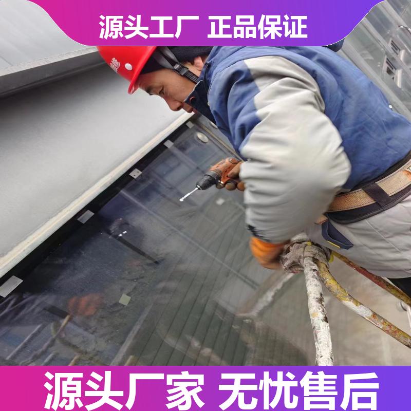 承 德幕墙开启扇维修 更换幕墙玻璃 配件齐全 安装快捷 金门之窗