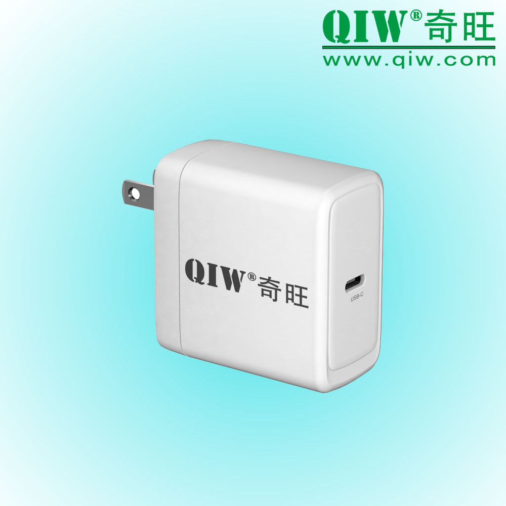QIW GaN PD Fast Charger 45W ETL 20V 3.25A
