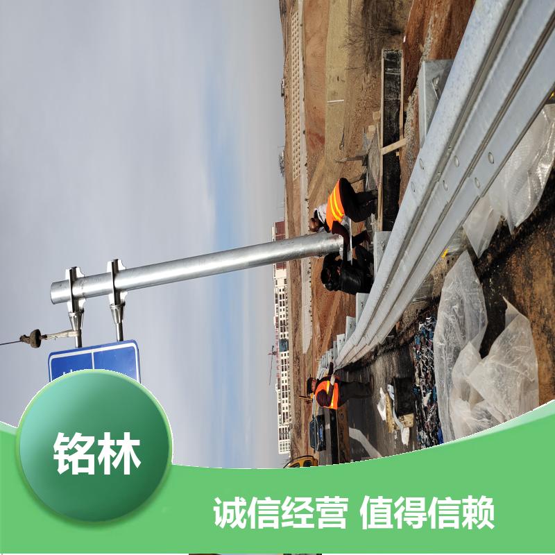 双柱式交通标志杆 高速公路 热镀锌 圆柱形 多年行业经验 铭林
