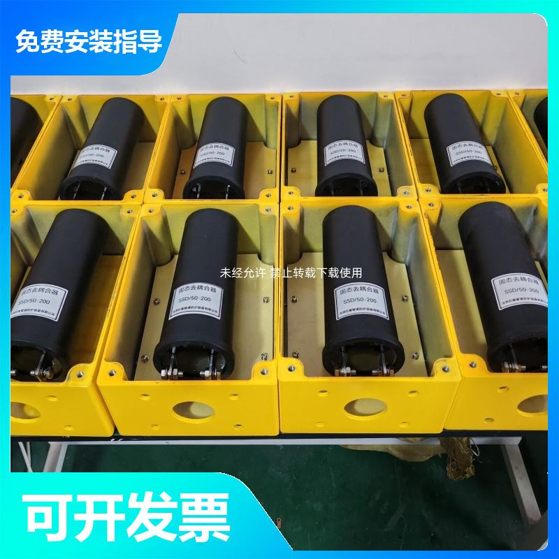防爆接线箱固态去耦合器 远传远控 108*4*2000 埋地管道 运行稳定 巨盾