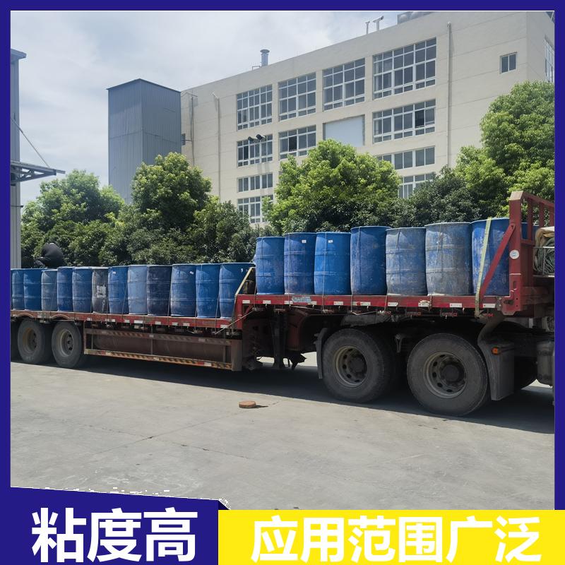 无色透明 电焊条粘结剂 耐腐蚀性能优良钾钠水玻璃 硅酸钾 粘度高 宏盛