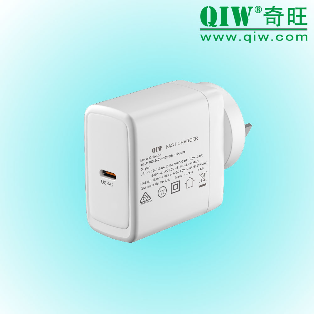 QIW Fast Charger 65W RCM 20V 3.25A