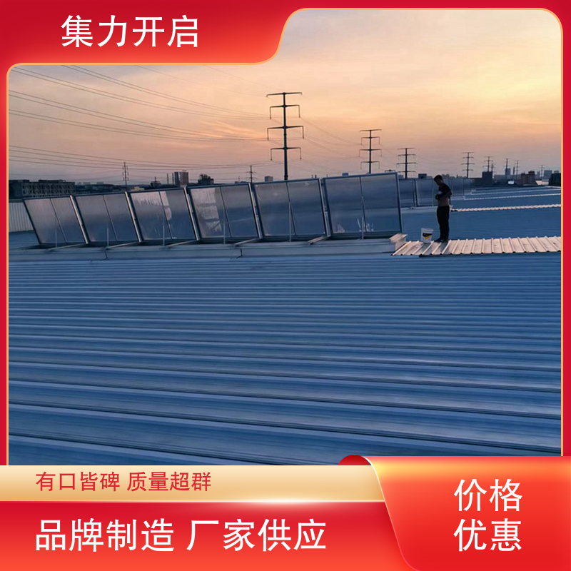 图7