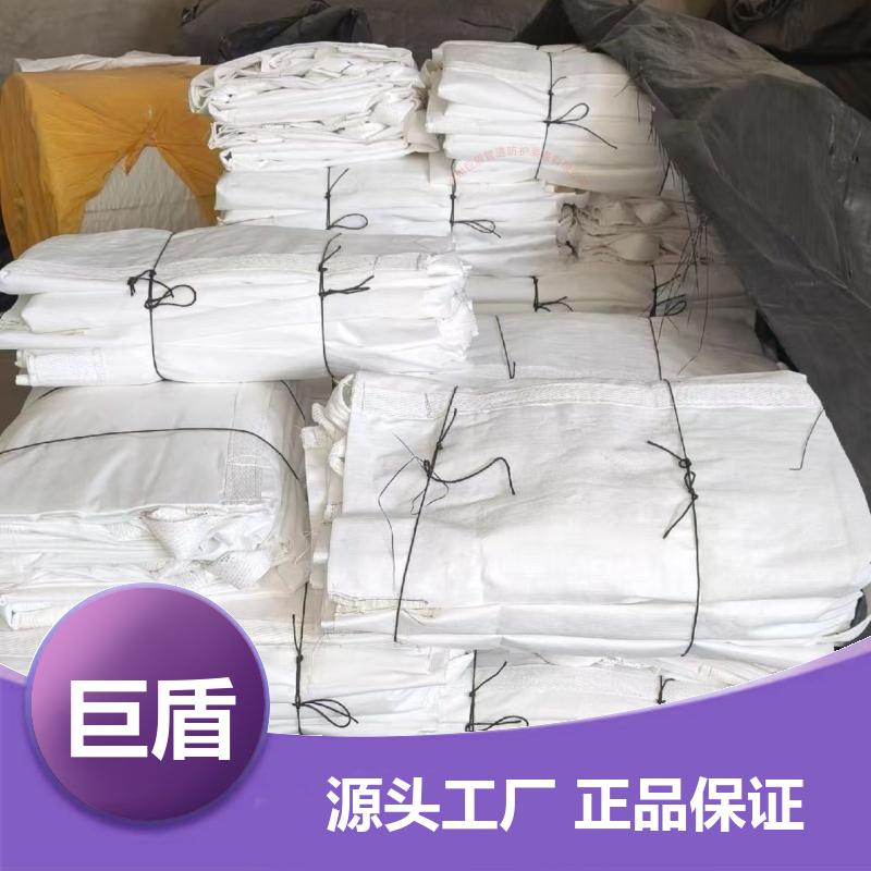 DN700 聚丙烯材质 地埋管平衡压袋 Φ325管径 坚固耐用 巨盾