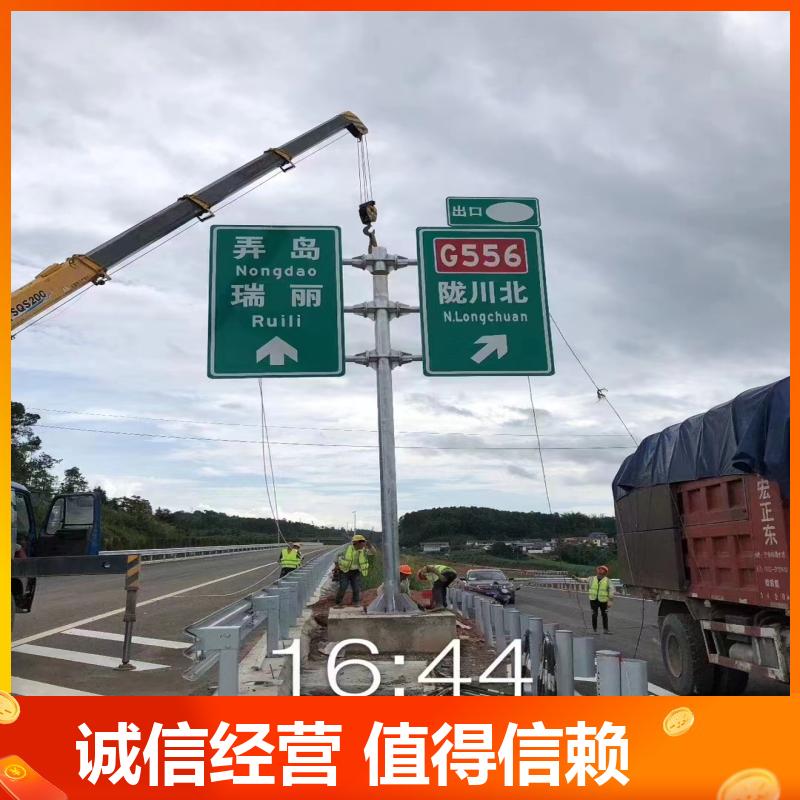  双柱式交通标志杆 单悬臂 热镀锌 高速公路 多年行业经验 铭林