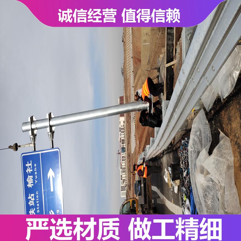 单悬臂 喷塑 单柱式交通标志杆 高速公路 多年行业经验 铭林