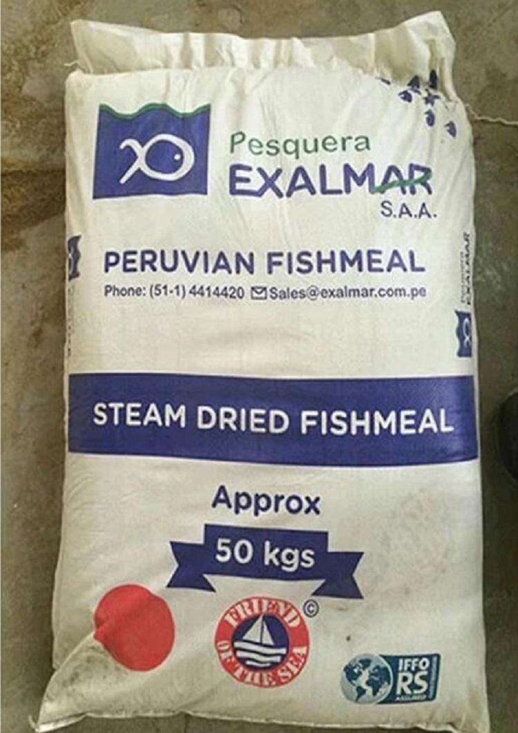 一件起发 养殖蛋白 exalmar进口鱼粉 免费寄样 中饲品牌