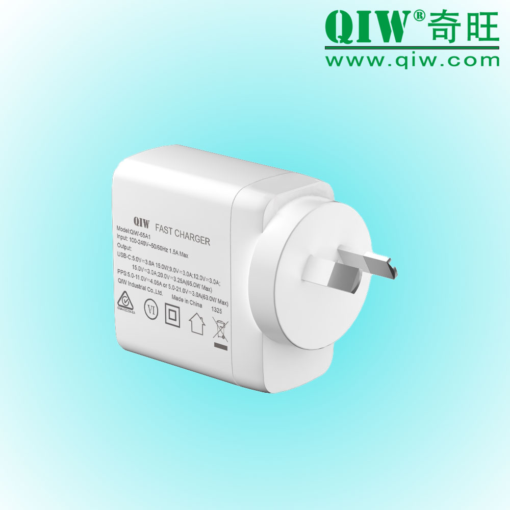 QIW奇旺 PD快速充电器 45W TUV 20V 2.25A