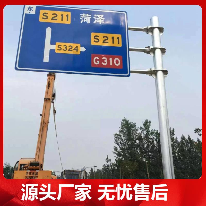 双悬臂 喷塑交通标志杆 不锈钢 乡村道路 多年行业经验 铭林