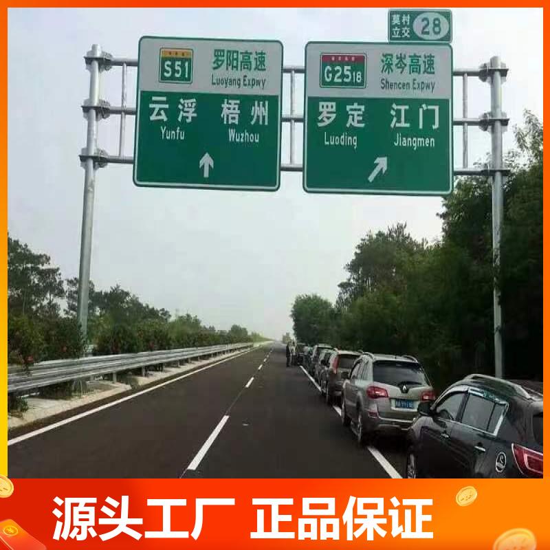  双悬臂 道路指示 交通标志杆 焊接 热镀锌 多年行业经验 铭林