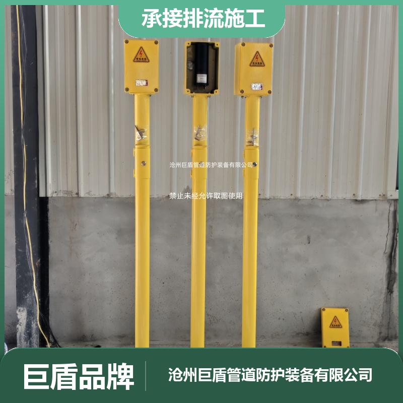 3米 108*4*2000 输水管线 锌合金牺牲阳极固态去耦合器 运行稳定 巨盾