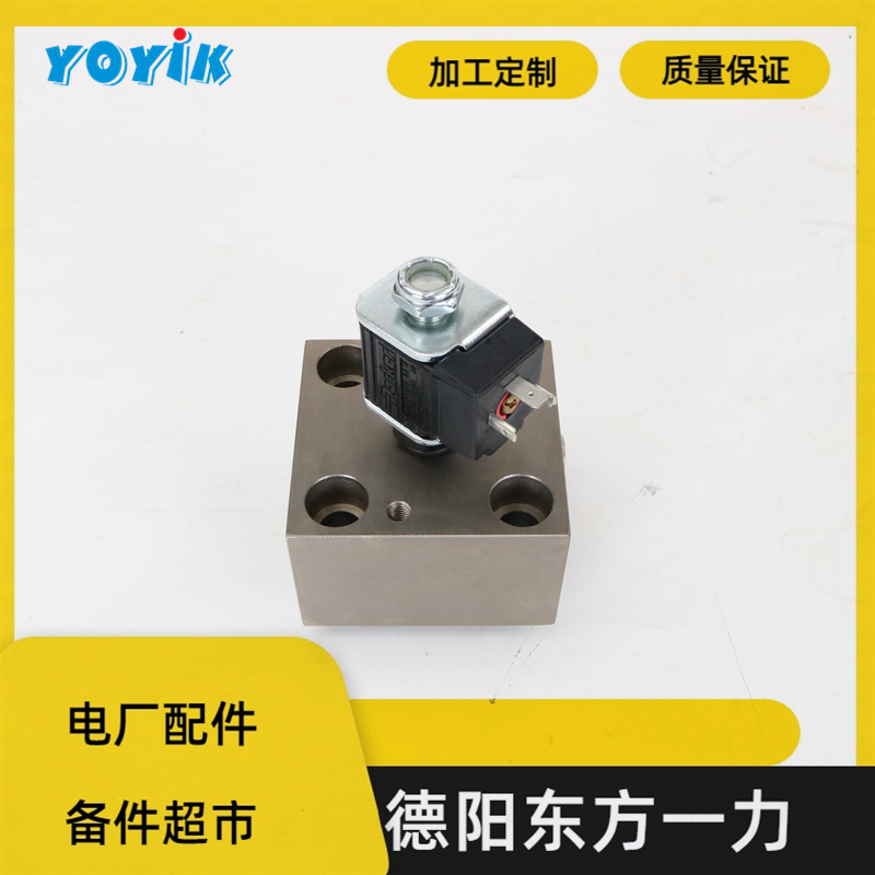 东方一力供应 AST电磁阀JZPK-003A-24DC 控制系统