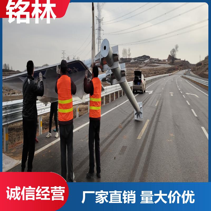 单悬臂 乡村道路交通标志杆 热镀锌 Q235钢材 经久耐用 铭林