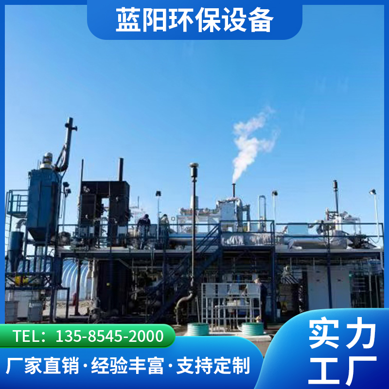 图6