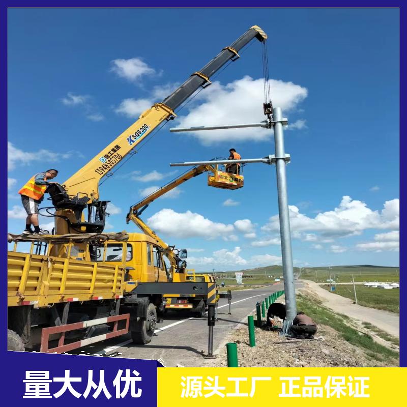  热镀锌 交通标志杆 高速公路 钢材 圆柱形 多年行业经验 铭林