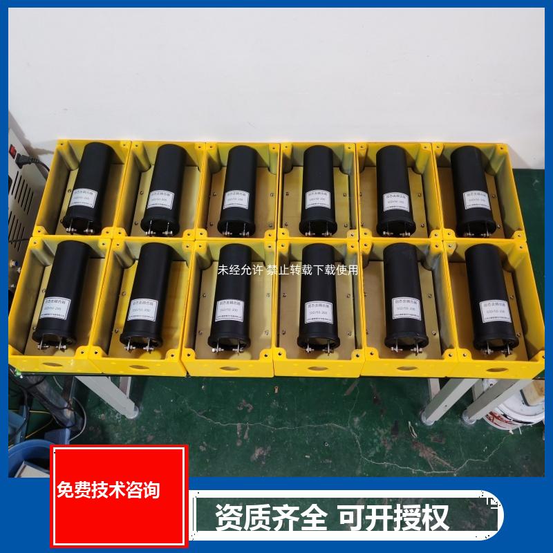 锌带 防爆接线箱固态去耦合器 输气管道用 108*4*2500 运行稳定 巨盾