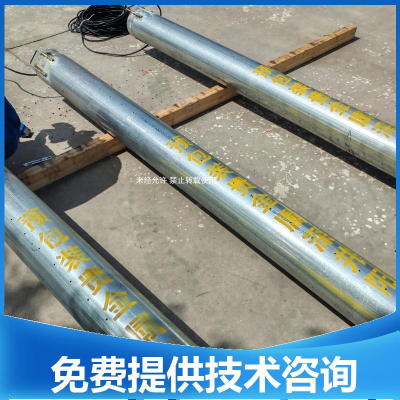 来图定制深井阳极 带电缆 219*2000mm 带填包料 自腐蚀低 免费技术咨询