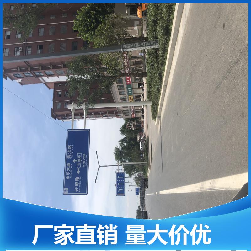  单柱式交通标志杆 喷塑 圆柱形 高速公路 多年行业经验 铭林
