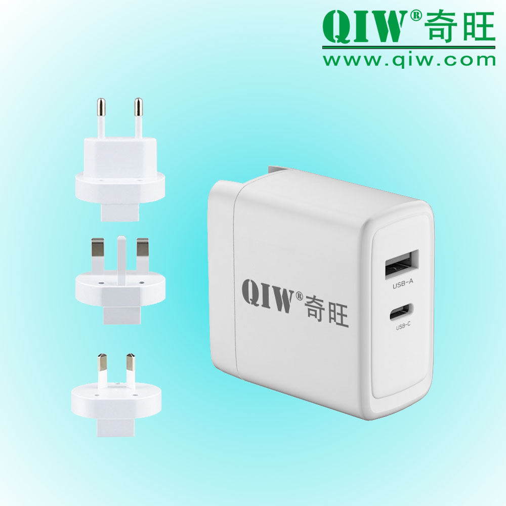 QIW奇旺 PD充电器 65W RCM 20V 3.25A