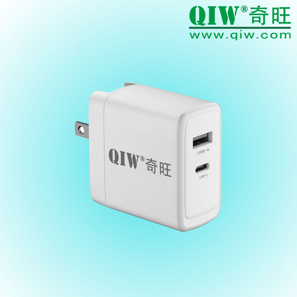 QIW奇旺 氮化镓快速充电器 45W CEC 20V 3.25A