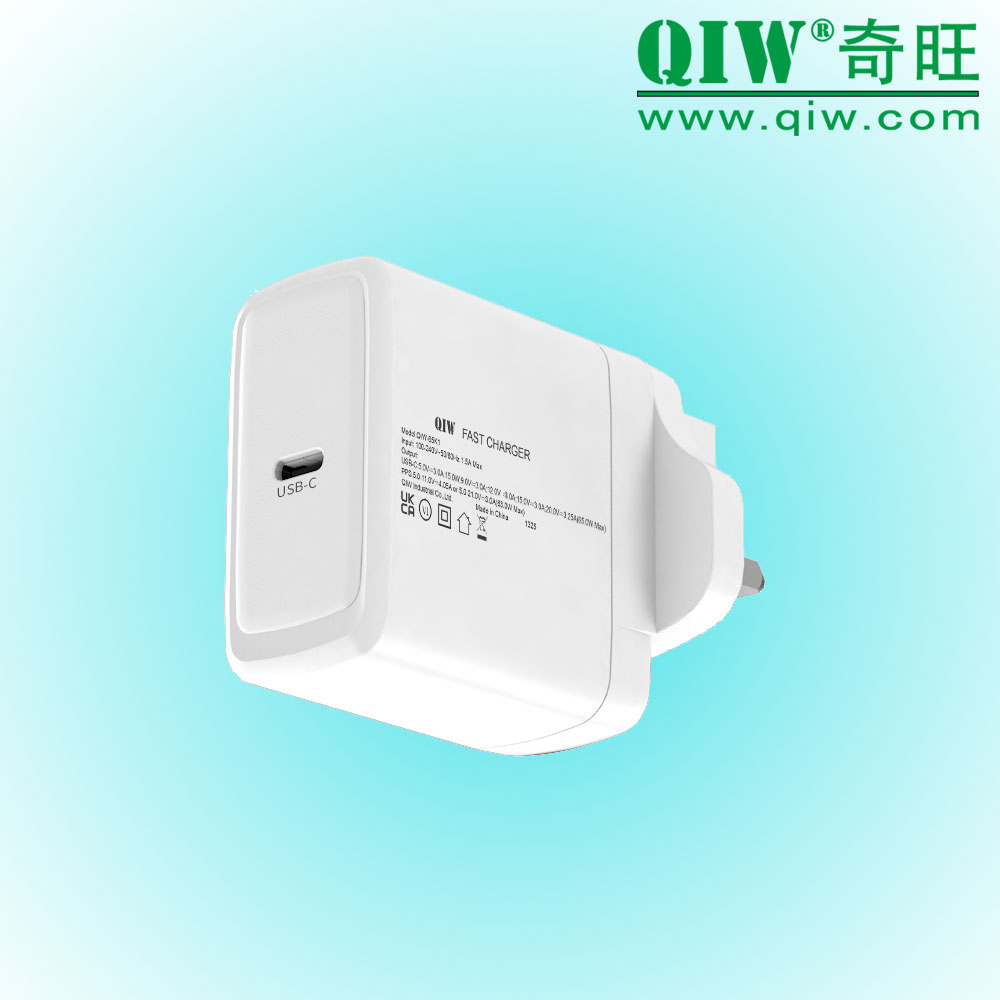 QIW奇旺 美规PD充电器 65W FCC 20V 3.25A
