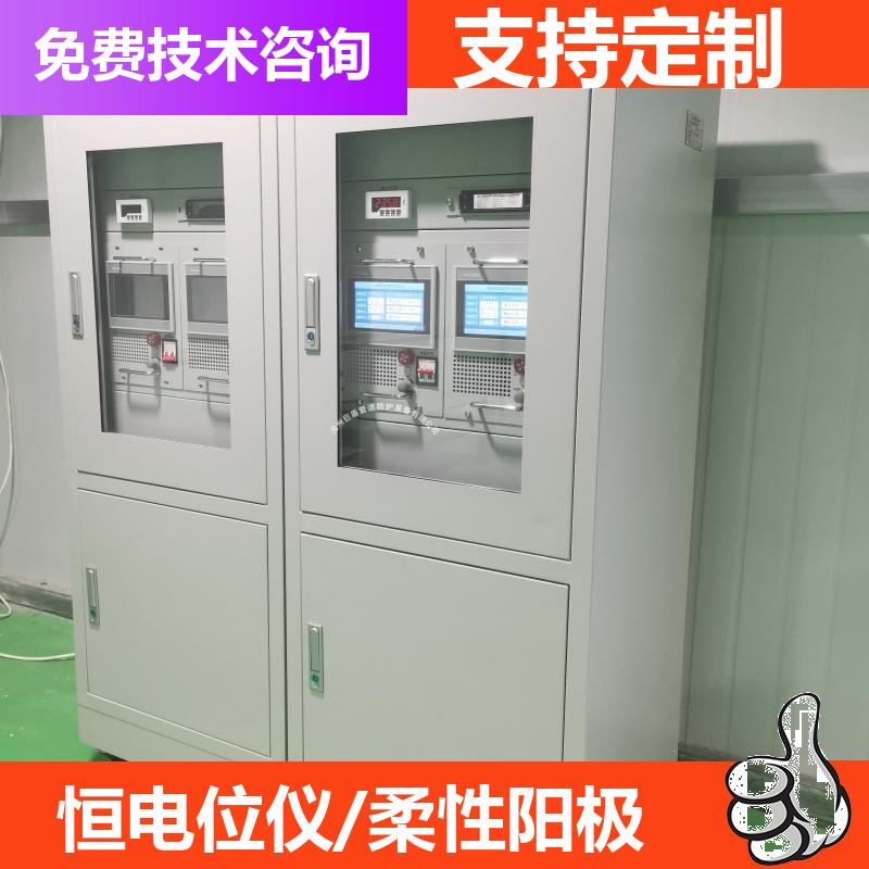 阳极地床恒电位仪 室外油冷 阴极保护 外加电流 运行稳定 巨盾