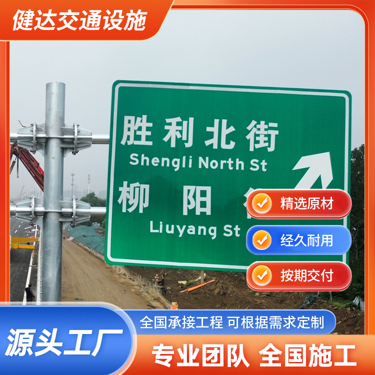 图5