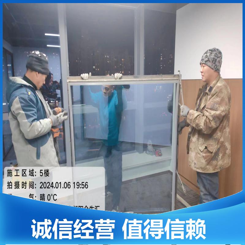 邢 台幕墙打胶 开启扇维修 更换幕墙玻璃 可定制 免费提供服务 金门之窗