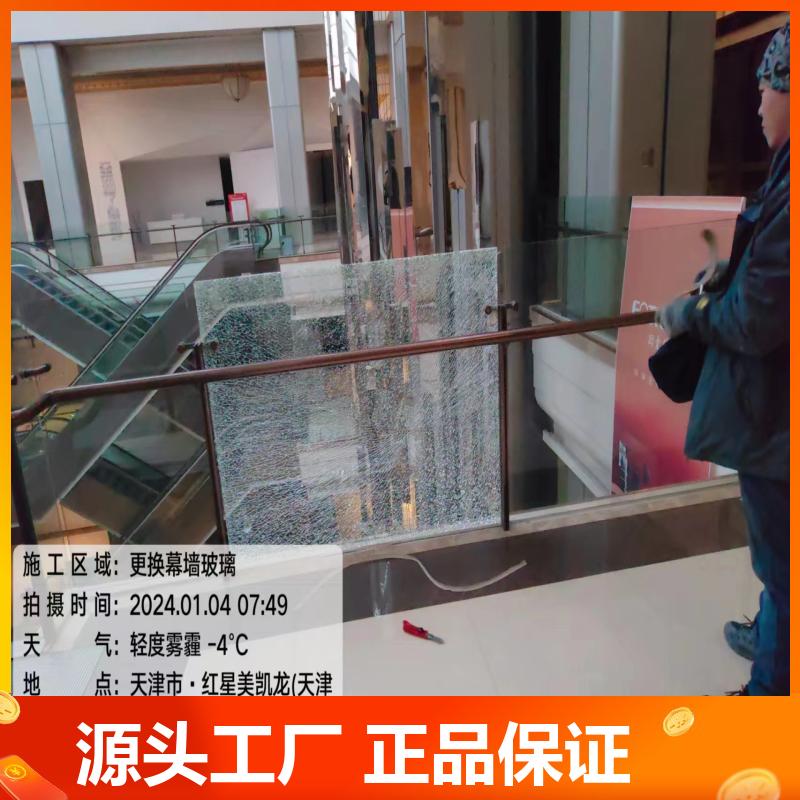 太 原幕墙打胶 更换幕墙玻璃 开启扇维修 承重性好 跨度大 金门之窗