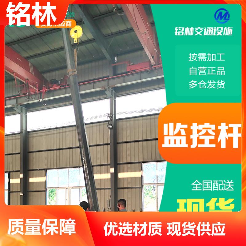 防腐蚀交通信号杆 旅游景区 道路指示 热镀锌 坚固耐用 铭林