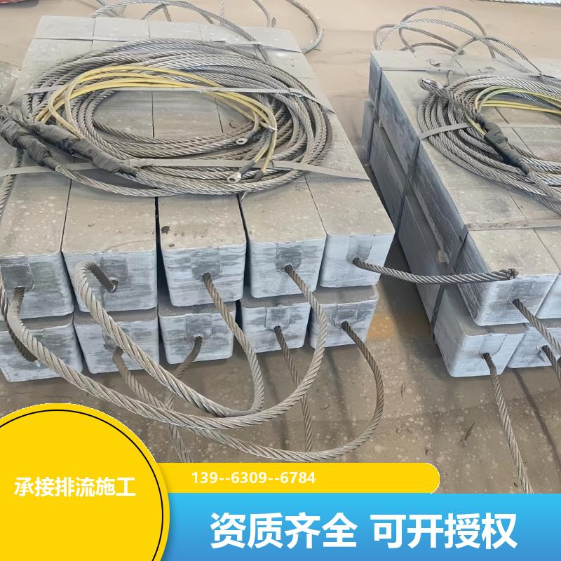 输油管道 ZP-5 GB/T17731-2008 33Kg锌合金牺牲阳极 驱动电压大 巨盾