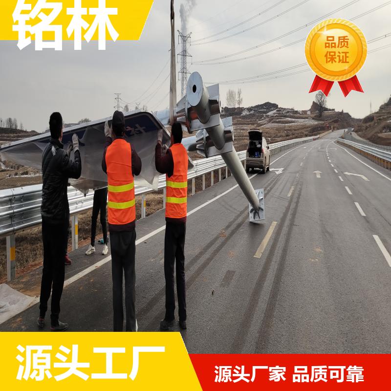 Q235钢材 高速公路 F型 交通标志杆 双悬臂 多年行业经验 铭林