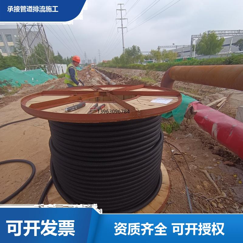 储油罐底保护 柔韧性强柔性阳极 50V30A 导电聚合物 免费技术咨询 巨盾
