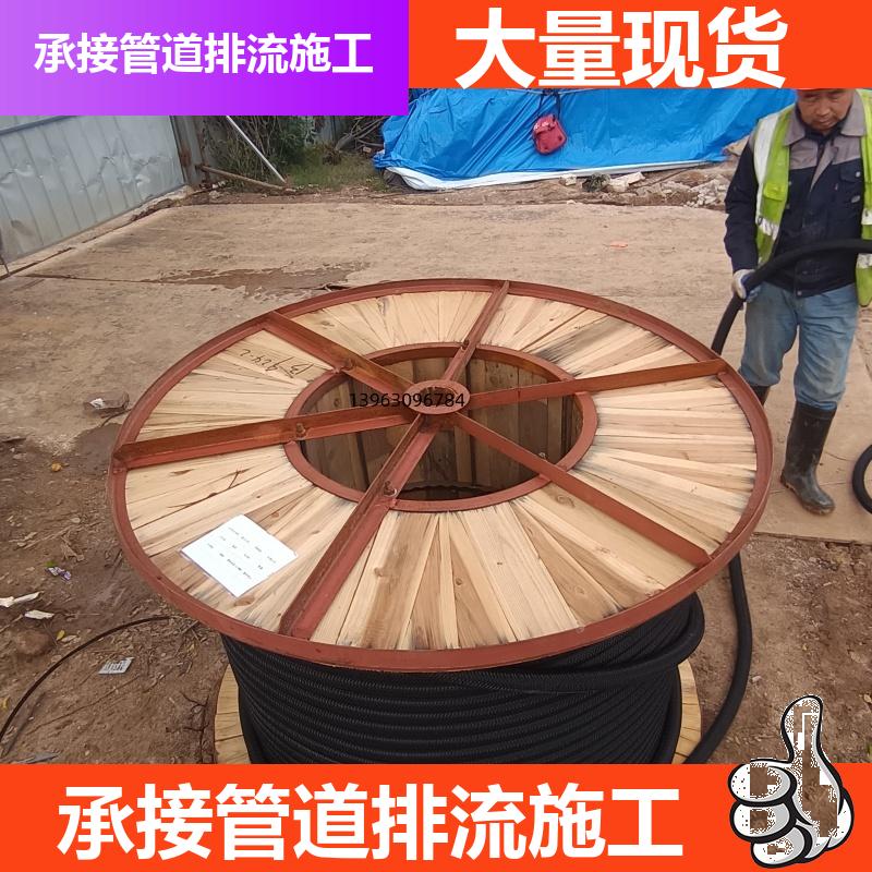 柔韧性强 50V30A 储罐罐底外壁线性阳极 防爆接线箱 免费技术咨询 巨盾