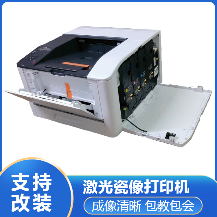 图8